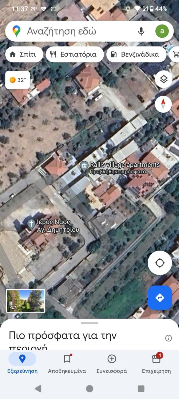 ισόγειο σπίτι 60τμ,