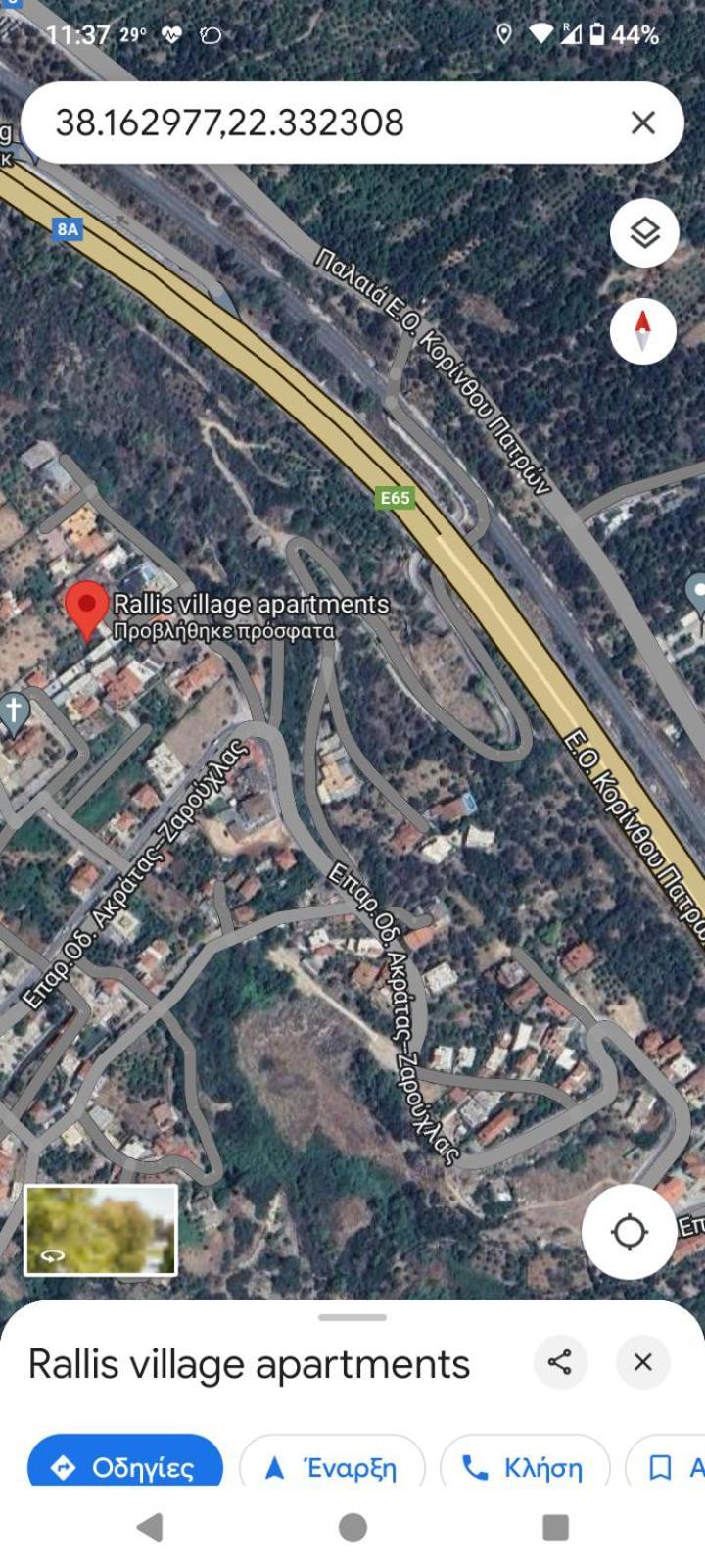 Holiday home ισόγειο σπίτι 60τμ, *